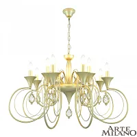 Люстра подвесная AM349920 349920/8-4 CG Артемилано без плафона на 12 ламп, основание шампань в стиле современный Люстра подвесная AM349920 349920/8-4 CG Артемилано без плафона на 12 ламп, основание шампань в стиле современный